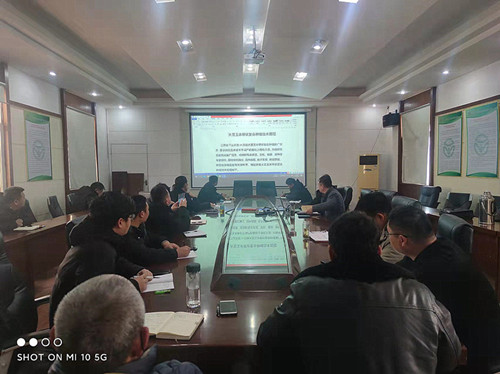 /gb2312/qishiyegonghui/11795.html